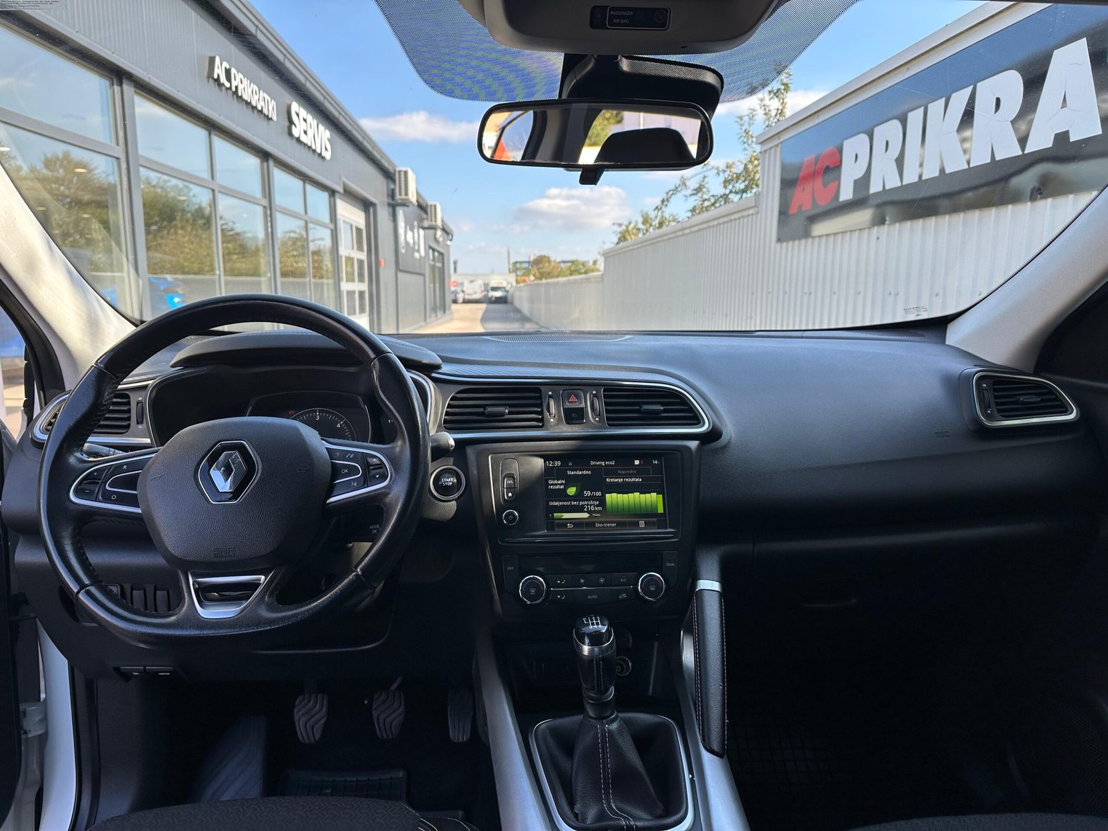 2015 Renault Kadjar — fotografija 22