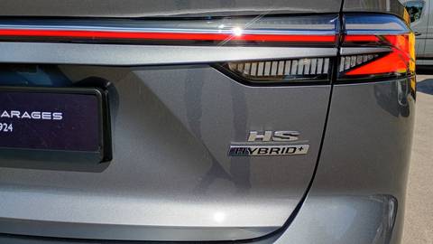 2026 MG HS — sličica 7