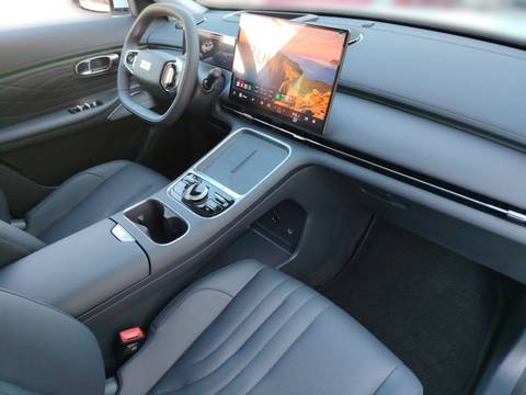 2026 Geely Starray EM-i — sličica 20