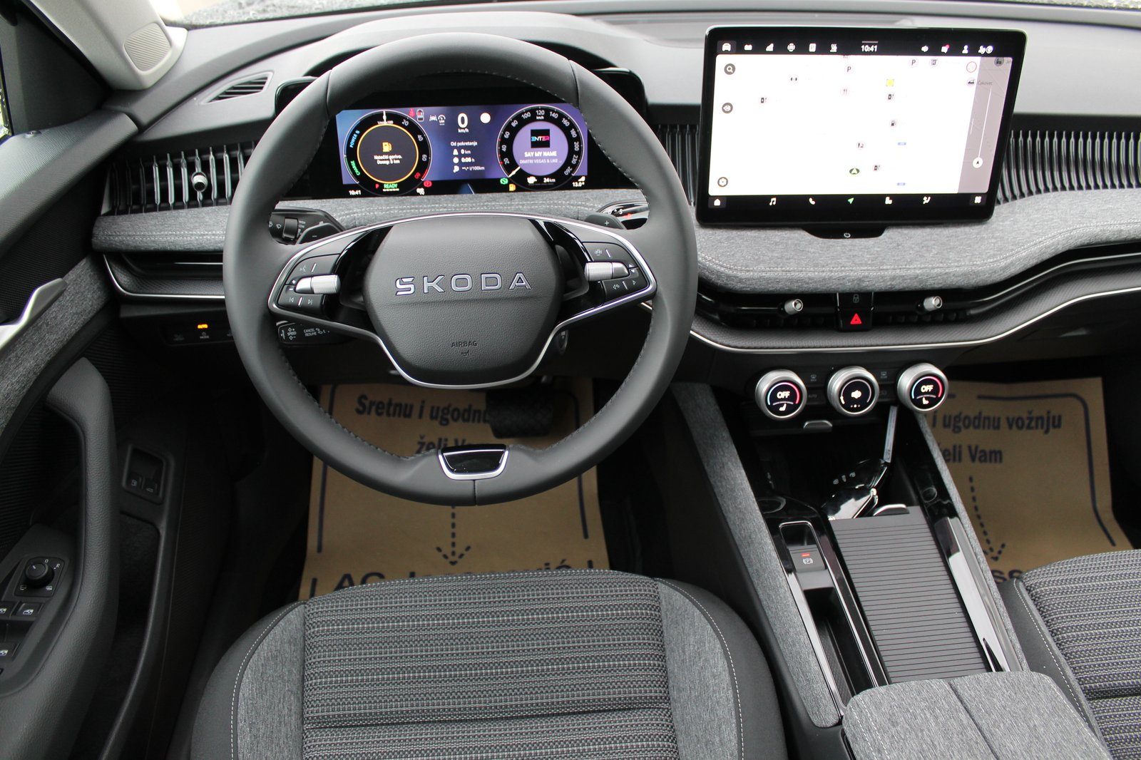 2026 Škoda Superb — fotografija 10