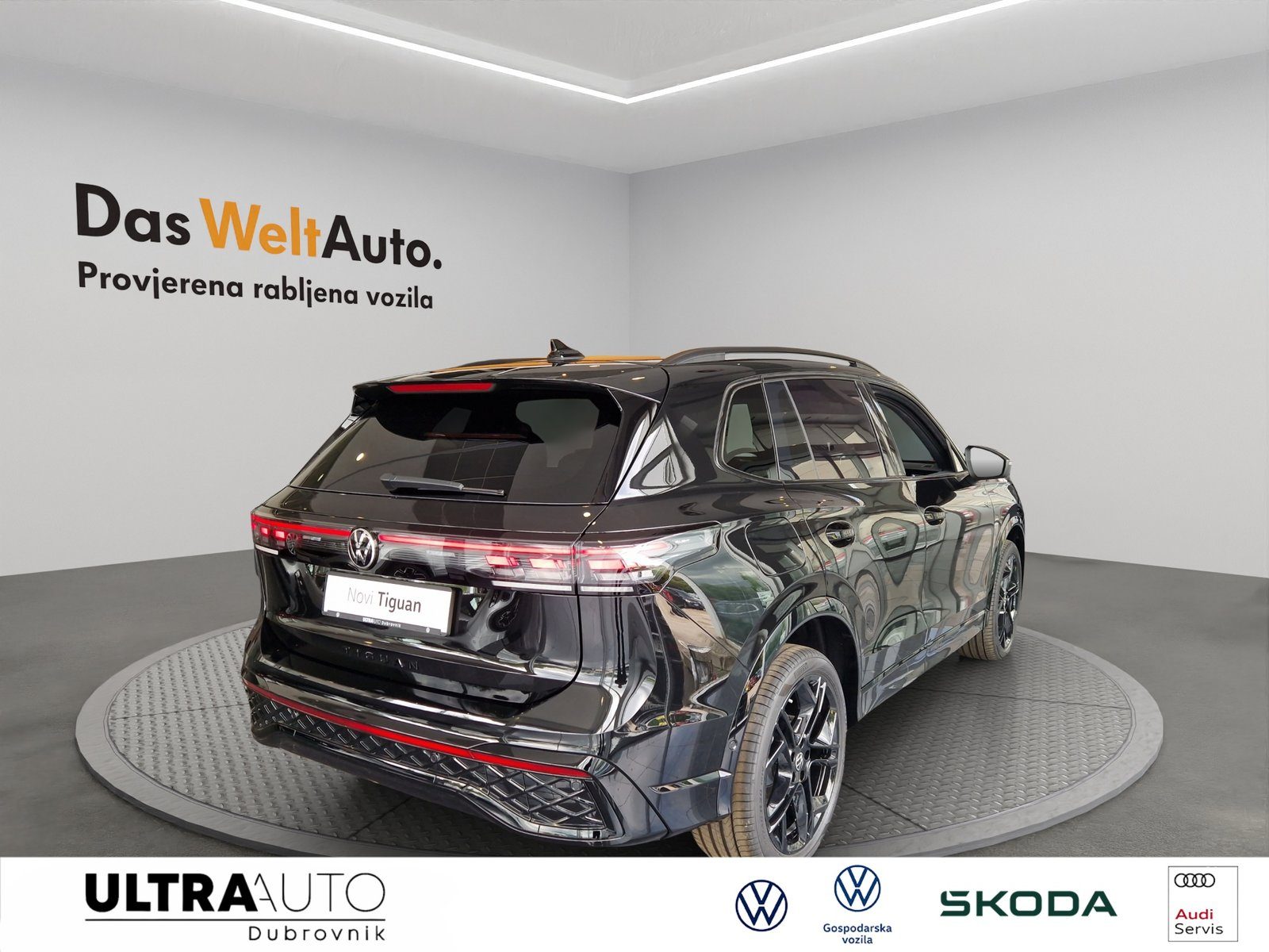 2026 Volkswagen Tiguan R-Line — fotografija 5