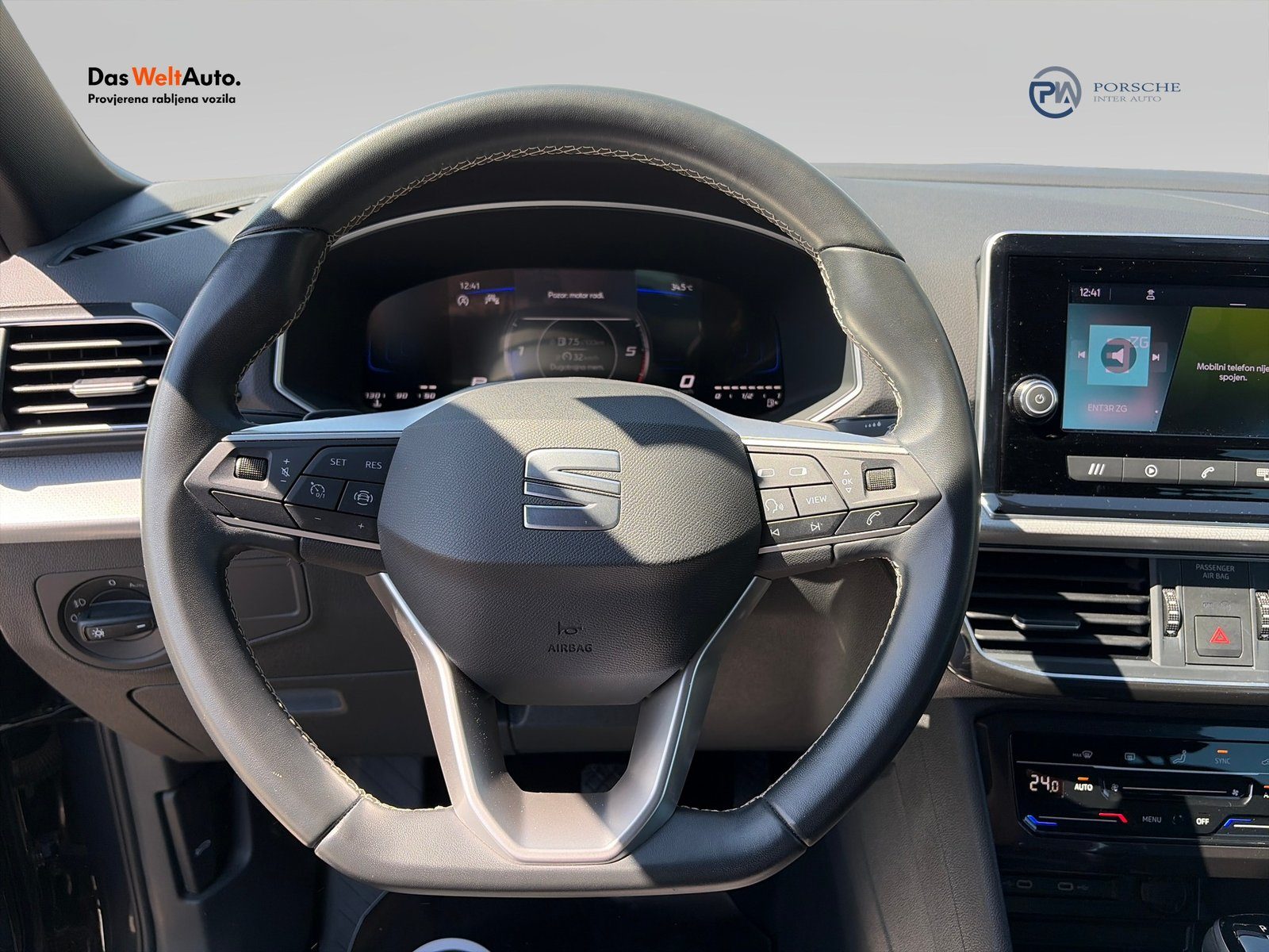 2023 Seat Tarraco — fotografija 14