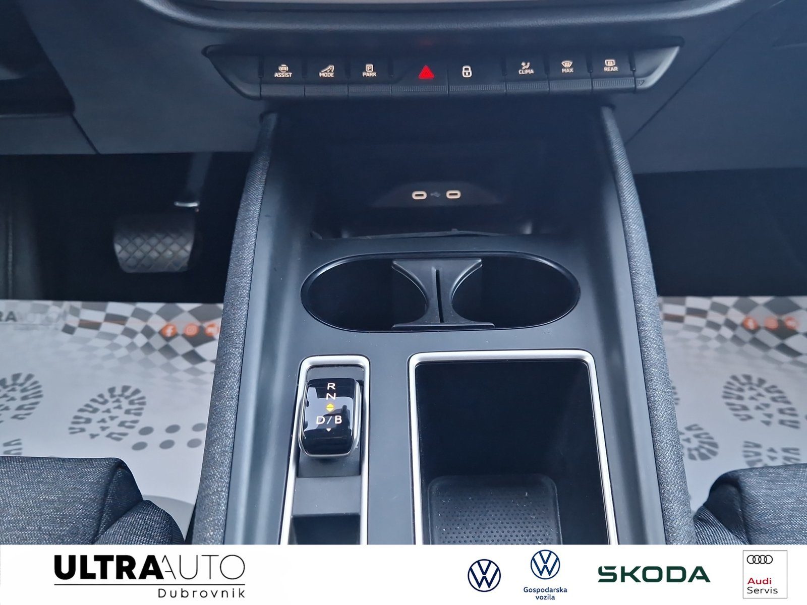 2025 Škoda ELROQ — fotografija 13