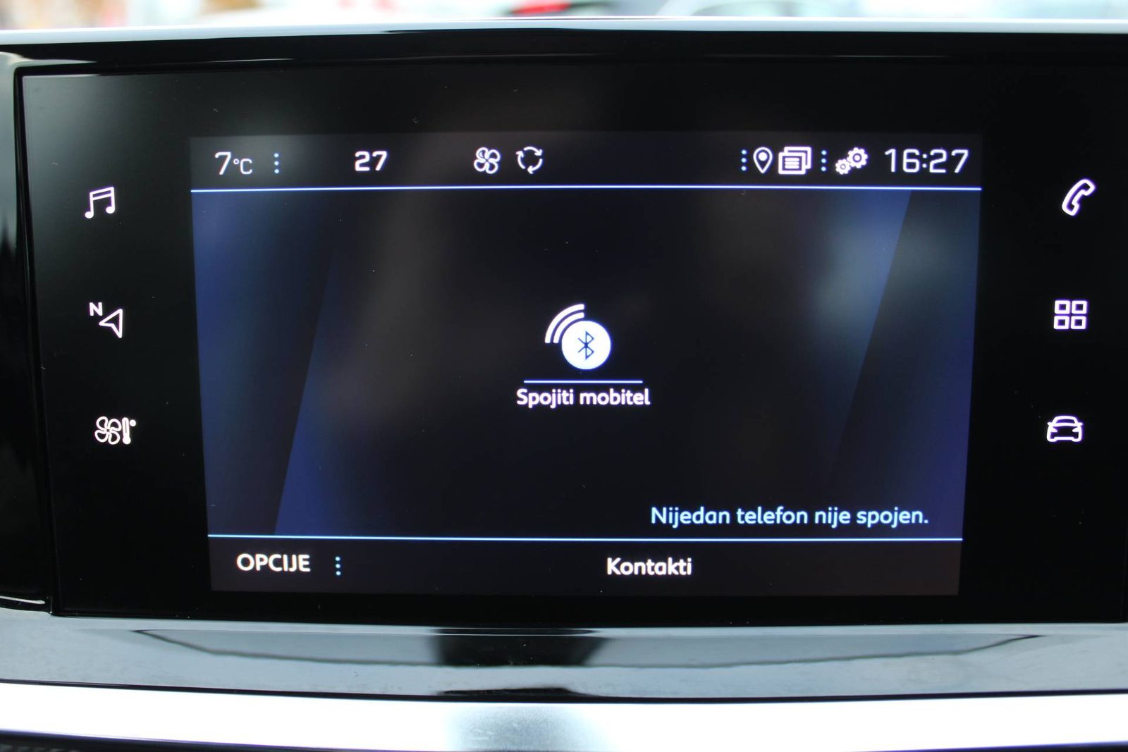 2021 Peugeot 2008 — fotografija 19