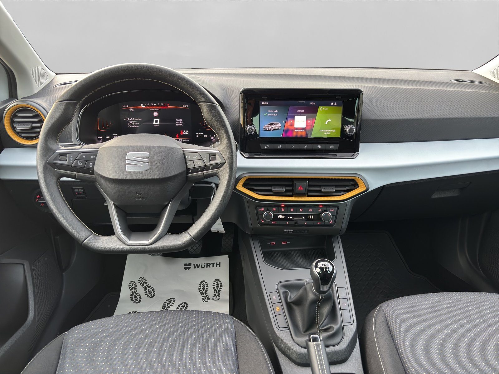 2025 Seat Ibiza — fotografija 11