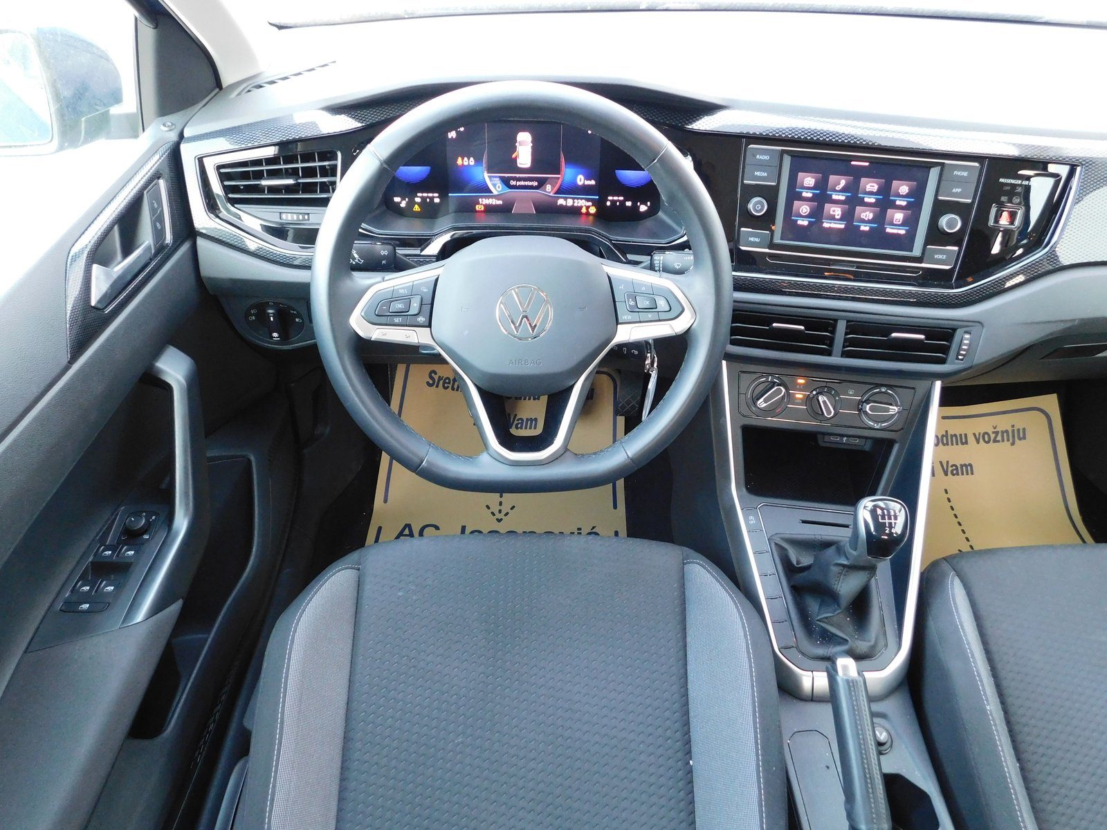 2024 Volkswagen Polo — fotografija 8