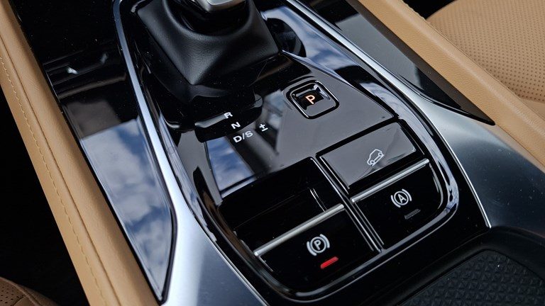 2024 MG HS — fotografija 18