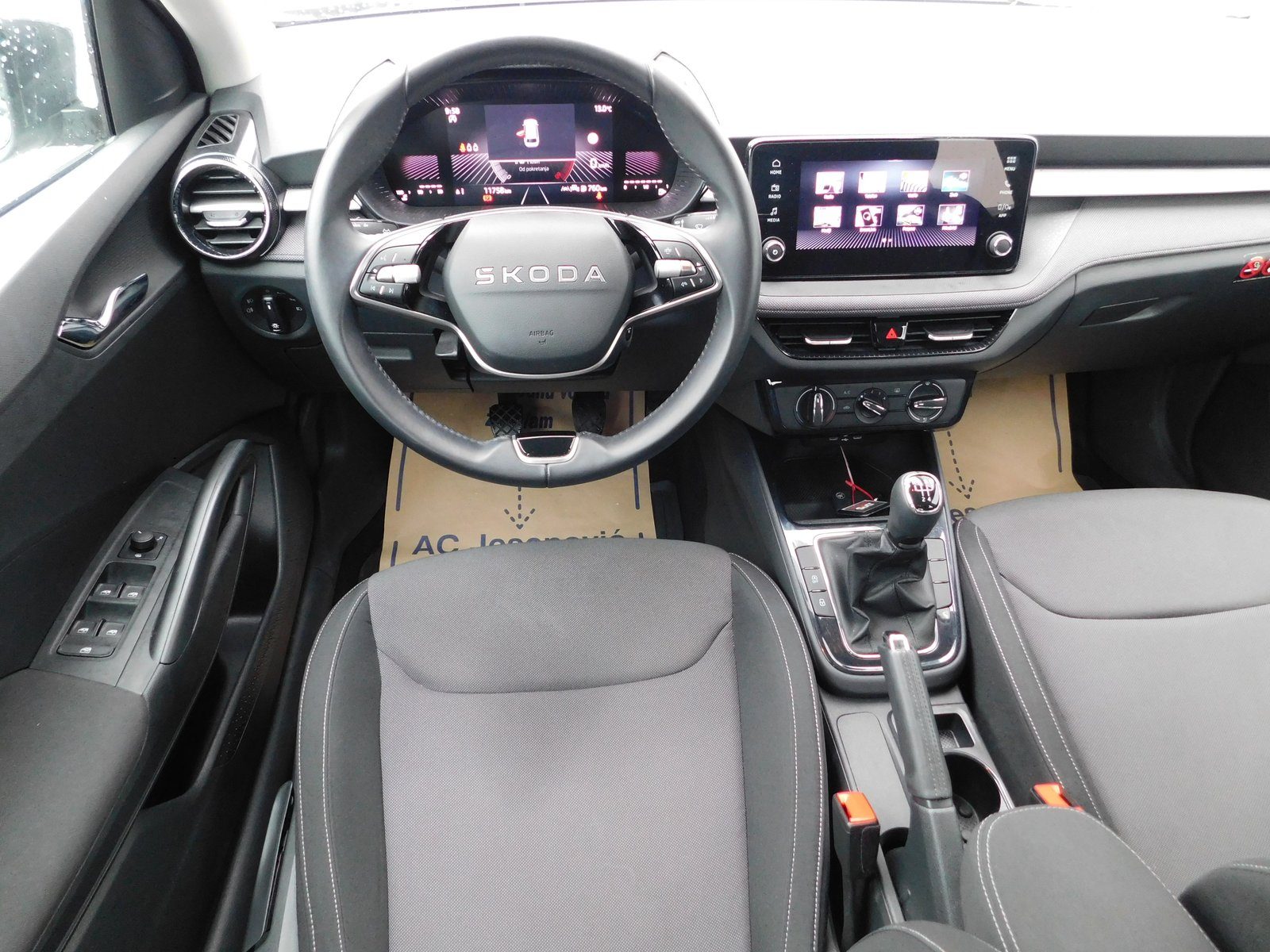 2025 Škoda Fabia — fotografija 10
