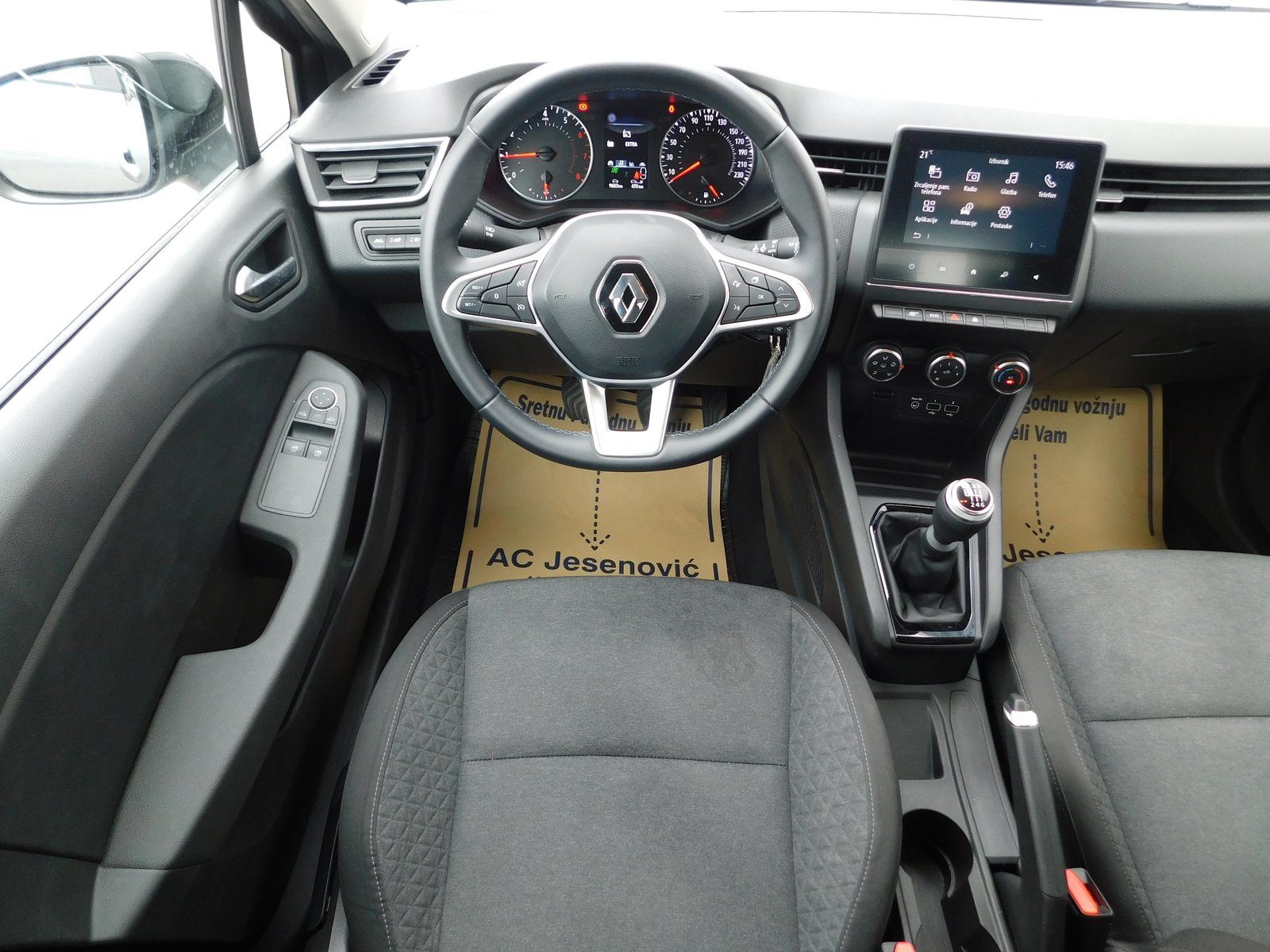 2023 Renault Clio — fotografija 9