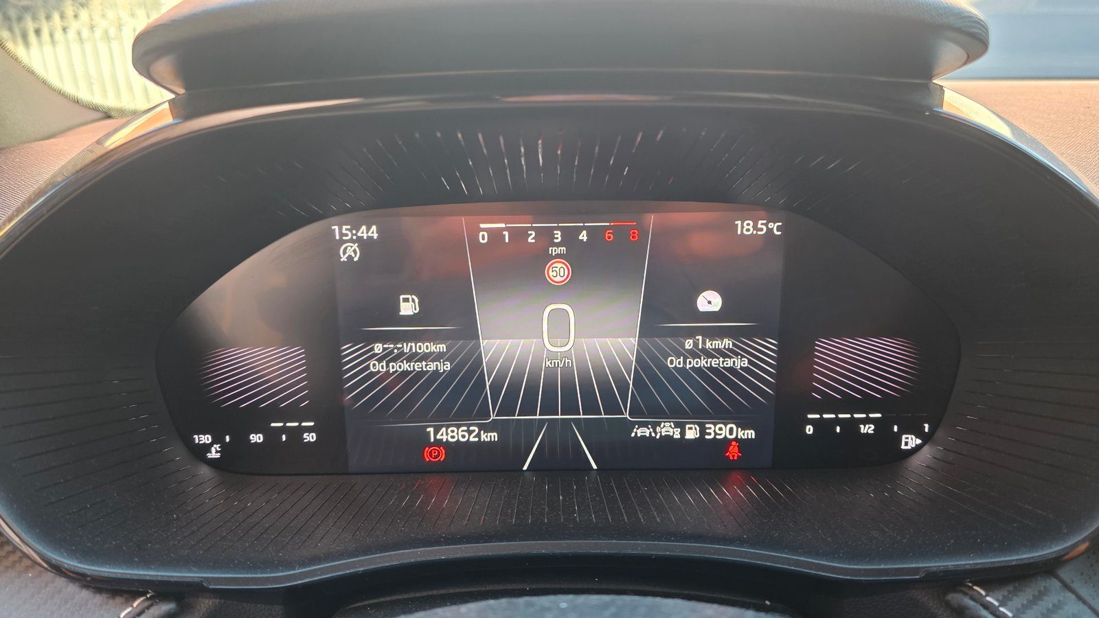 2024 Škoda Fabia — fotografija 12