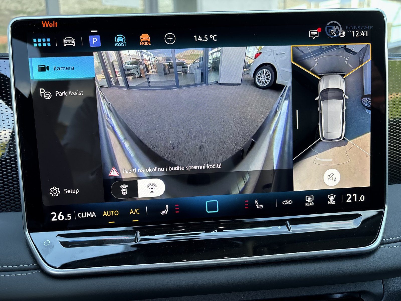 2026 Volkswagen Tiguan — fotografija 23