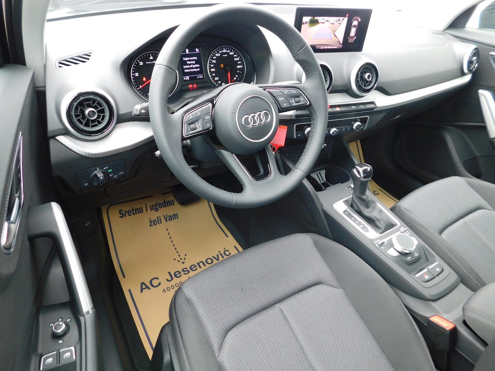 2023 Audi Q2 — fotografija 9