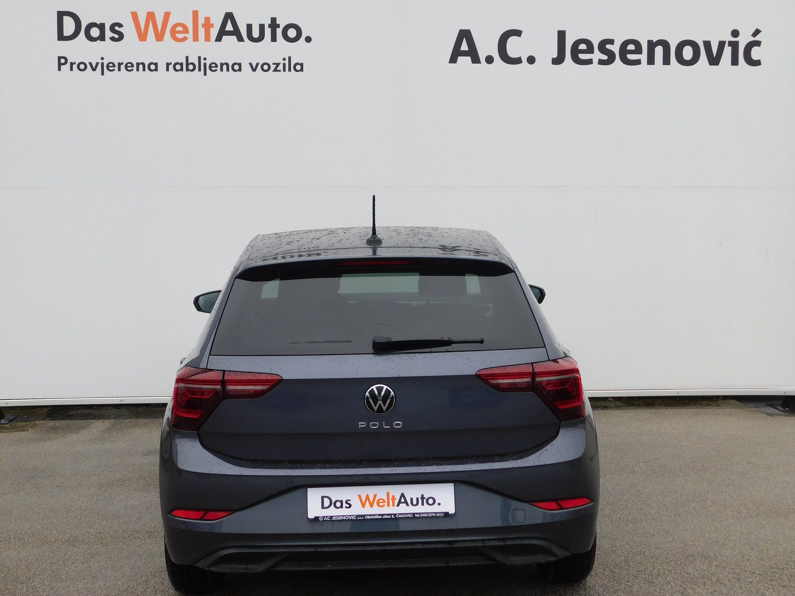 2024 Volkswagen Polo — fotografija 5
