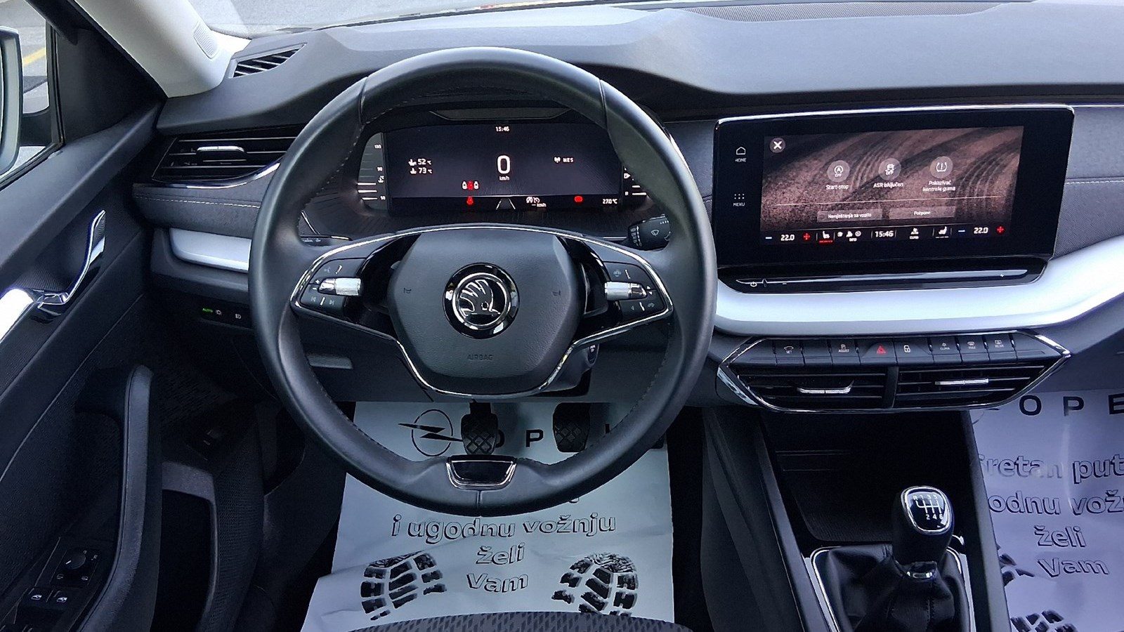 2023 Škoda Octavia — fotografija 18