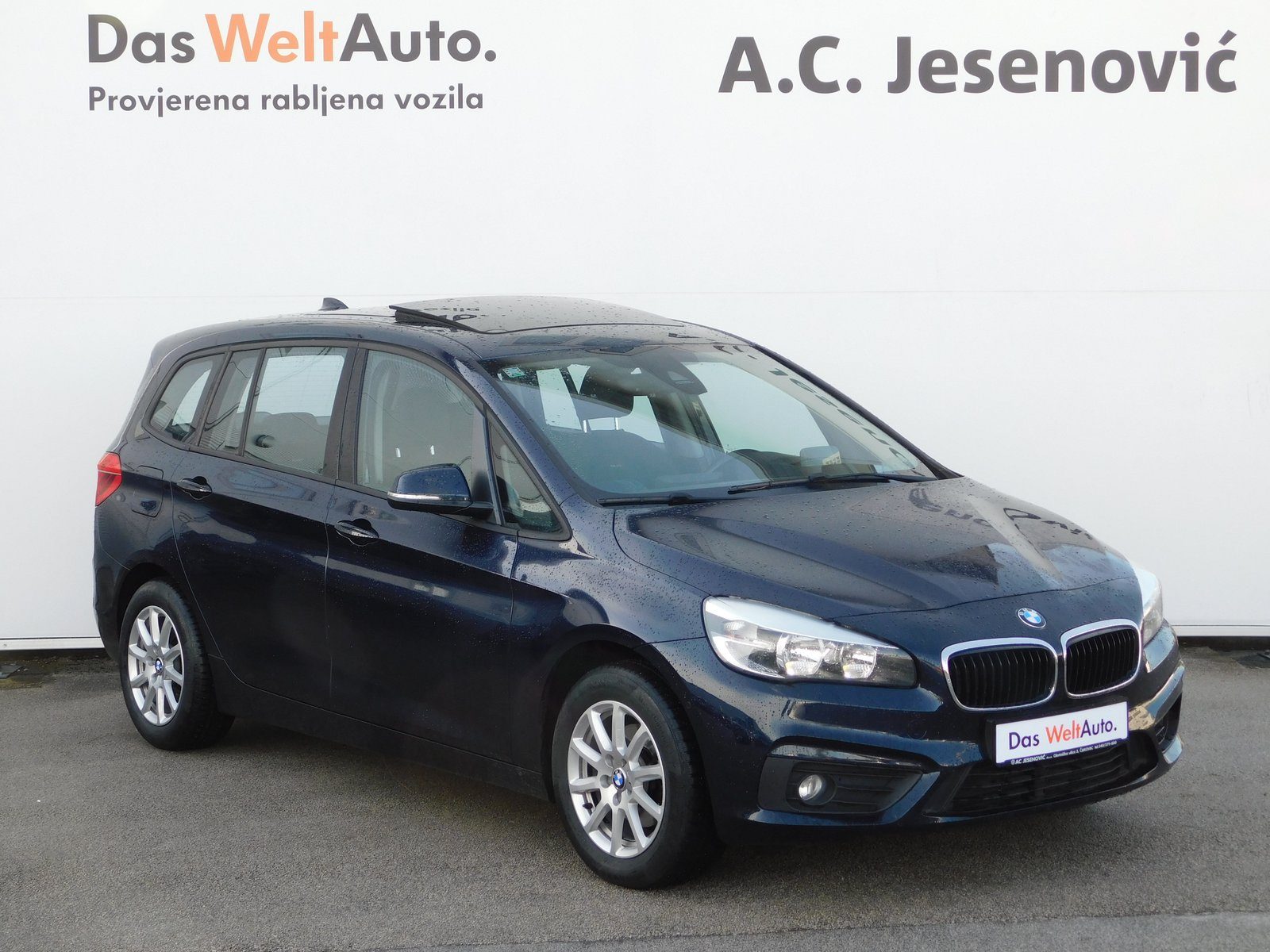 2016 BMW Serija 2 — fotografija 3