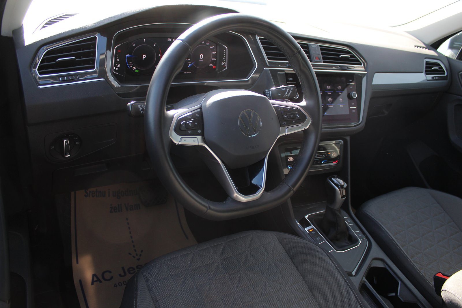 2024 Volkswagen Tiguan — fotografija 6
