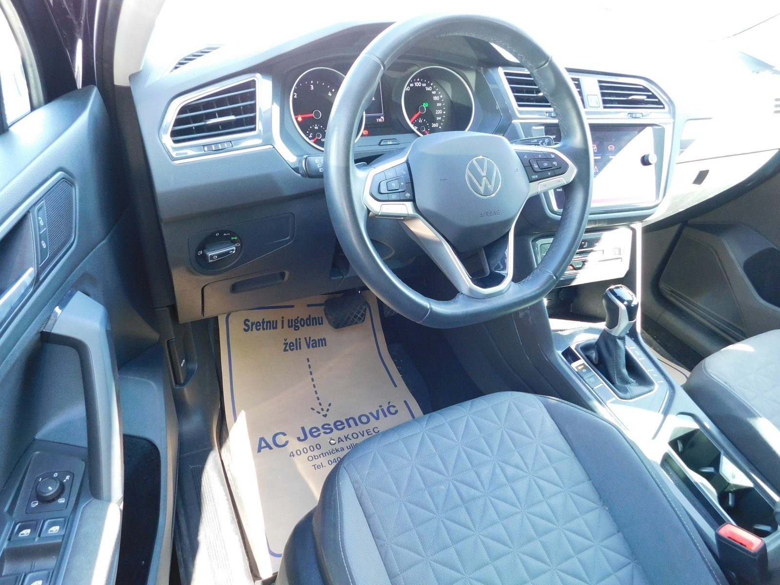 2023 Volkswagen Tiguan — fotografija 9