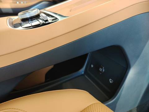 2026 Geely Starray EM-i — sličica 21
