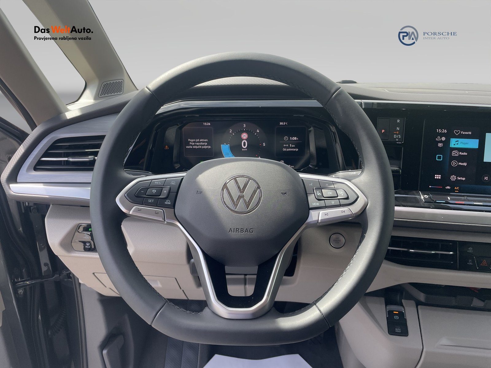 2026 Volkswagen Multivan — fotografija 14