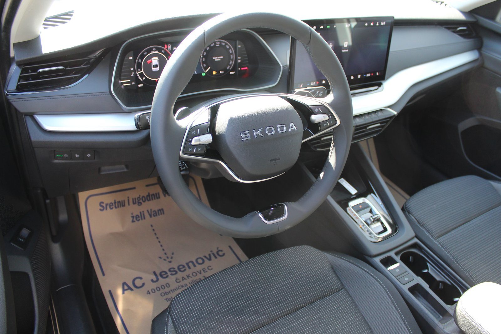2026 Škoda Octavia — fotografija 9