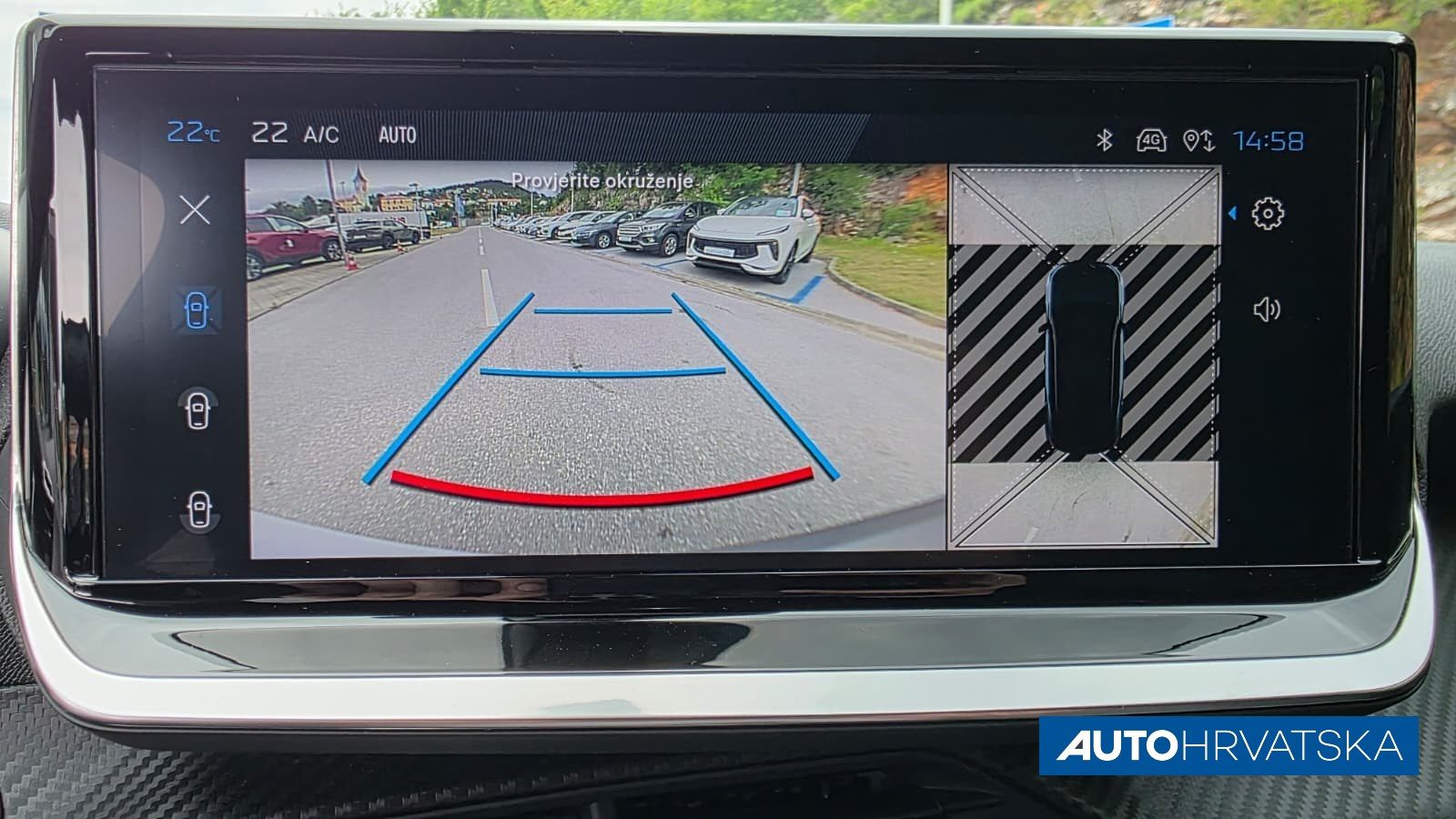 2025 Peugeot 2008 — fotografija 17