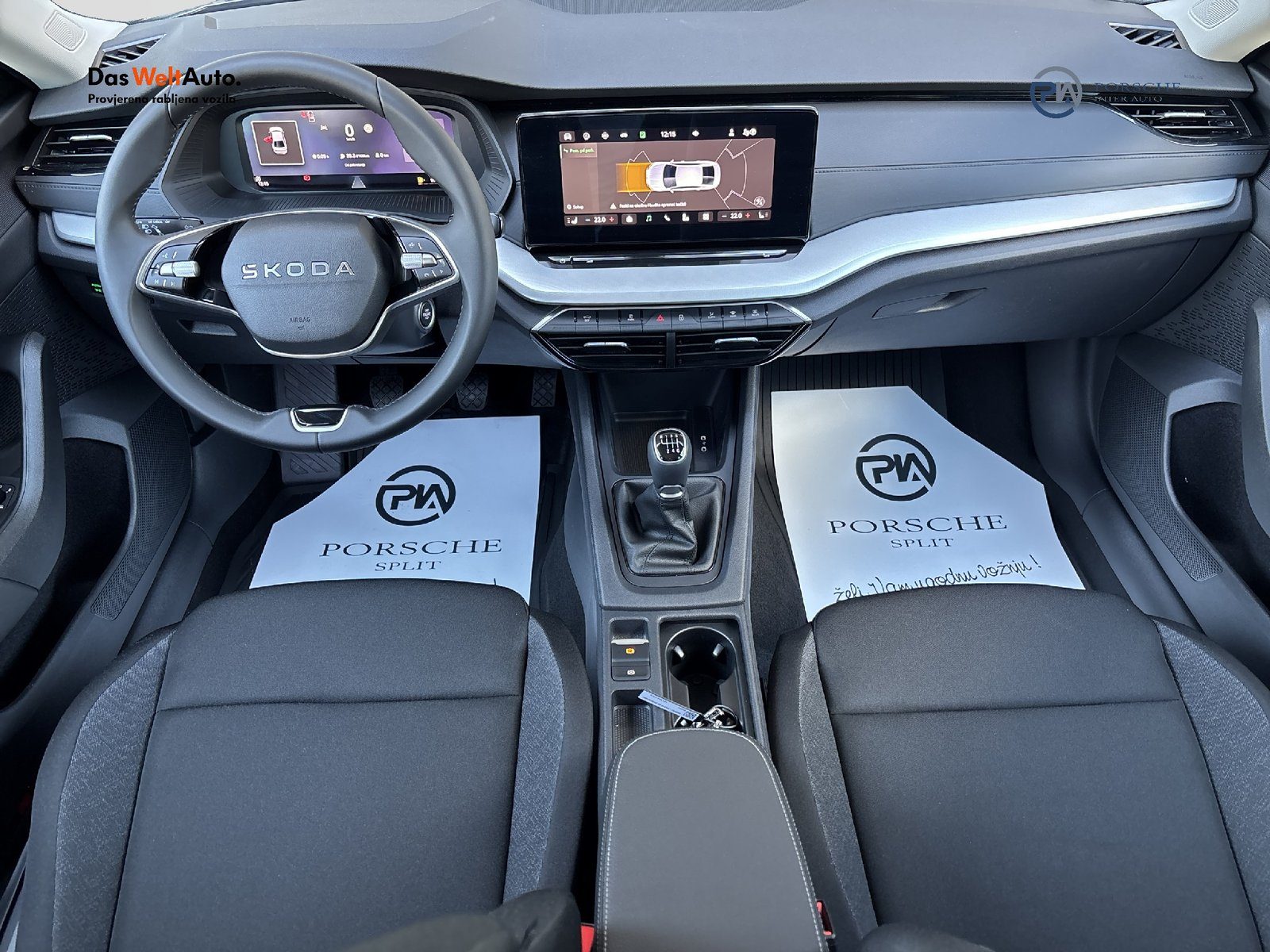 2026 Škoda Octavia — fotografija 13