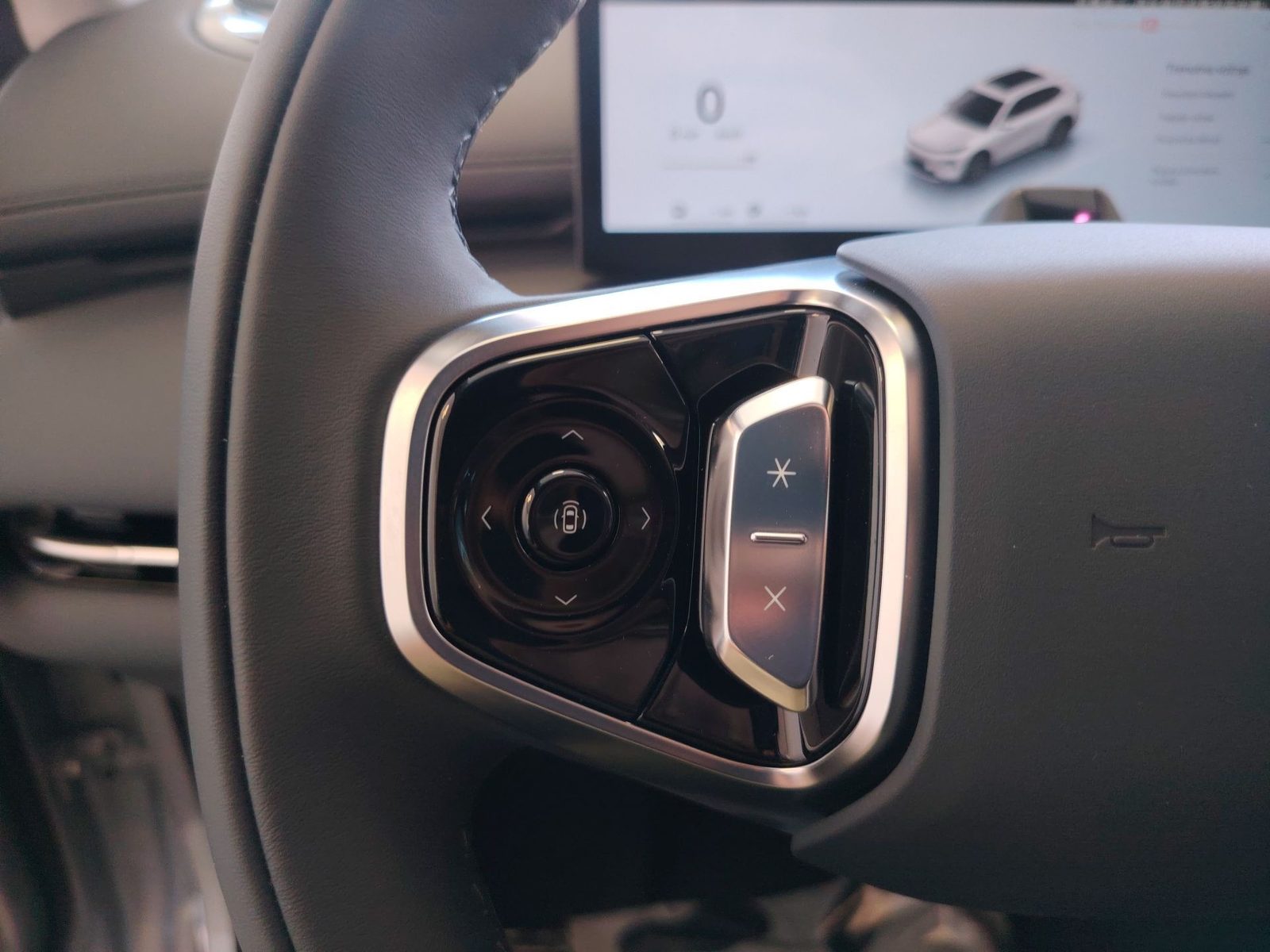 2026 Geely Starray EM-i — fotografija 25