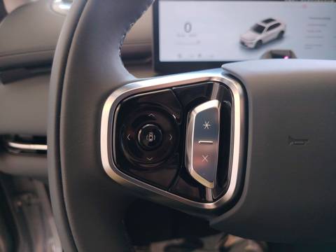 2026 Geely Starray EM-i — sličica 25