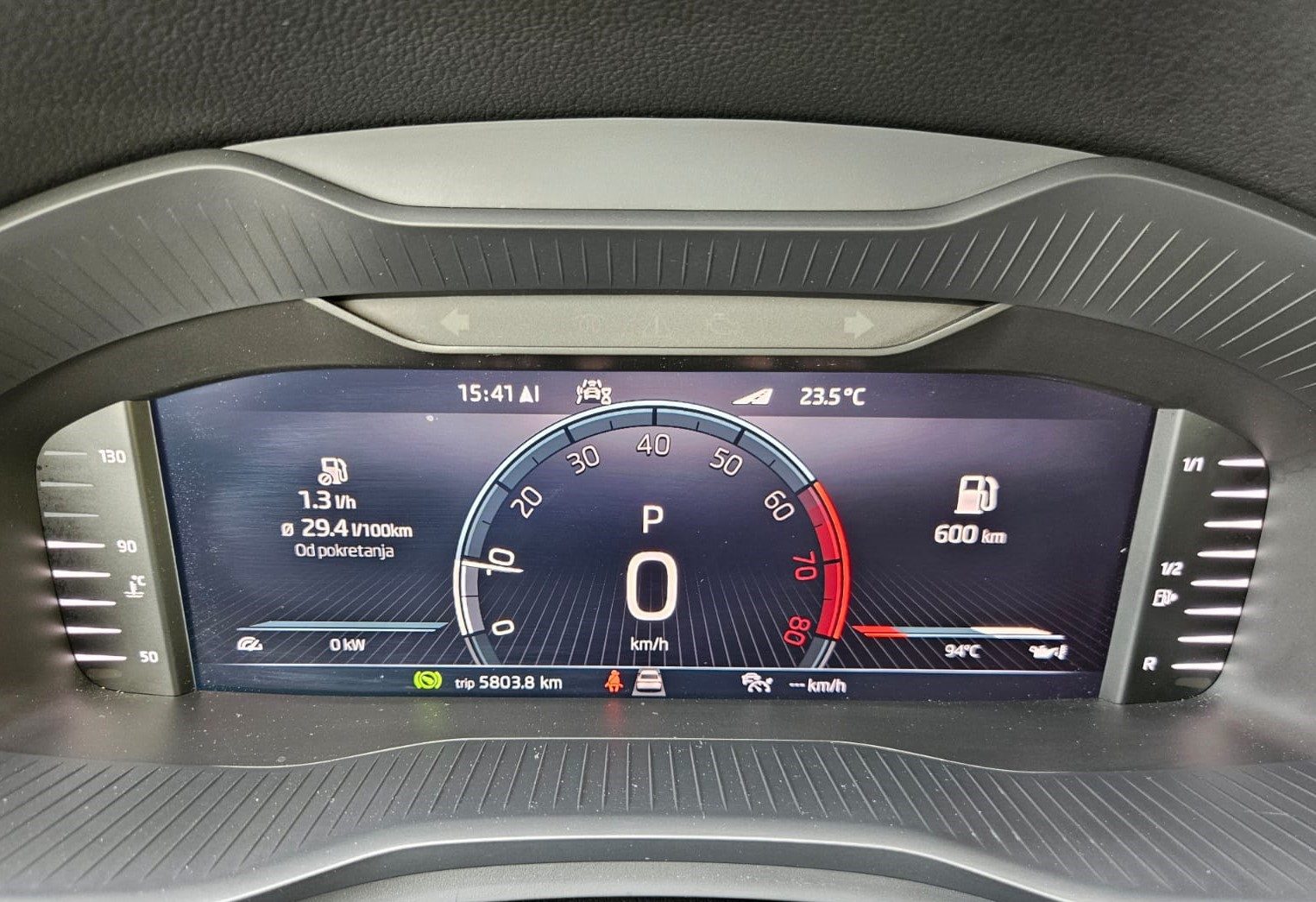 2024 Škoda Kodiaq — fotografija 11