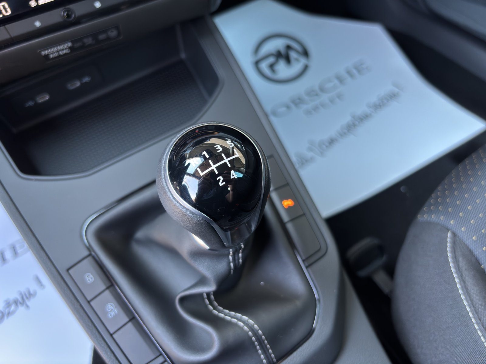 2025 Seat Ibiza — fotografija 21