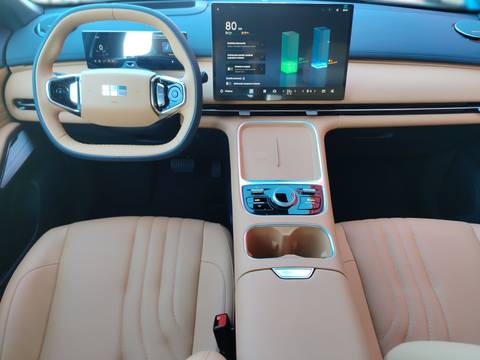 2026 Geely Starray EM-i — sličica 18