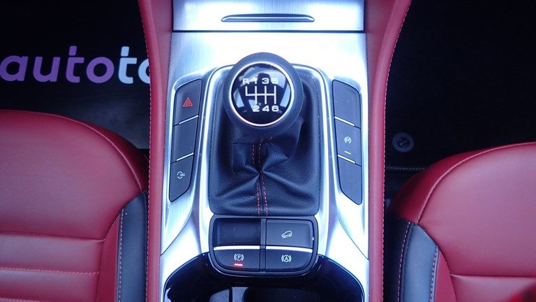 2024 MG HS — fotografija 17