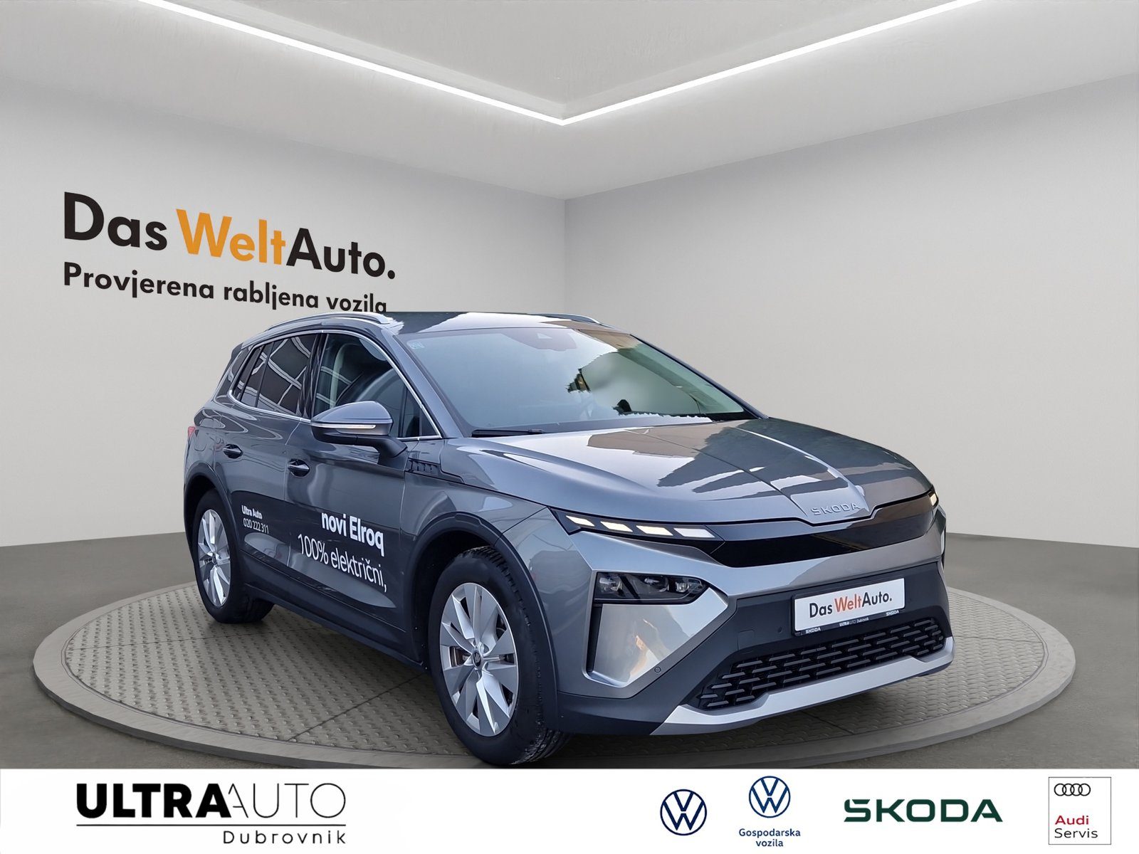 2025 Škoda ELROQ — fotografija 7