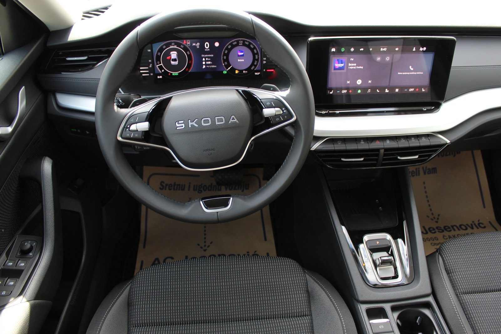 2026 Škoda Octavia — fotografija 10