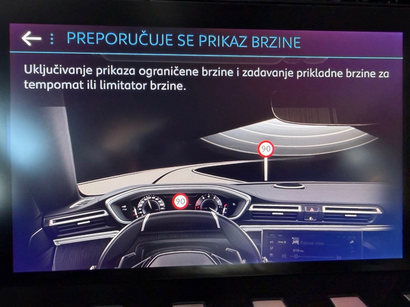 2020 Peugeot 508 — fotografija 13