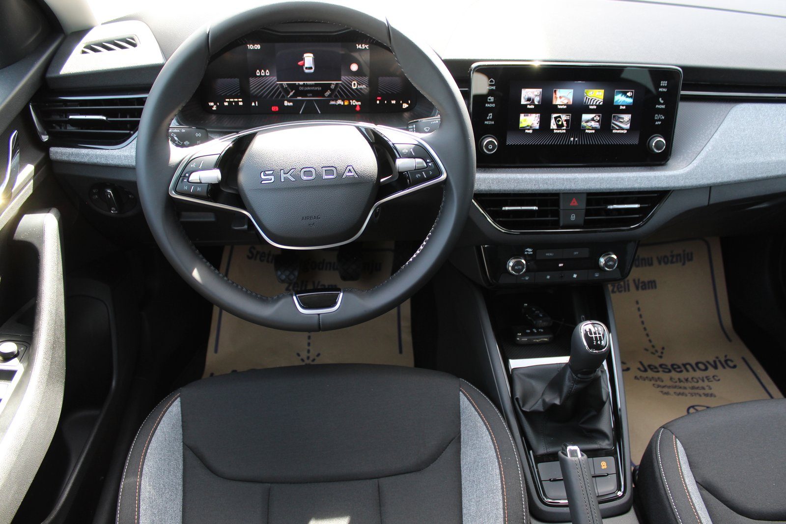 2026 Škoda Scala — fotografija 10