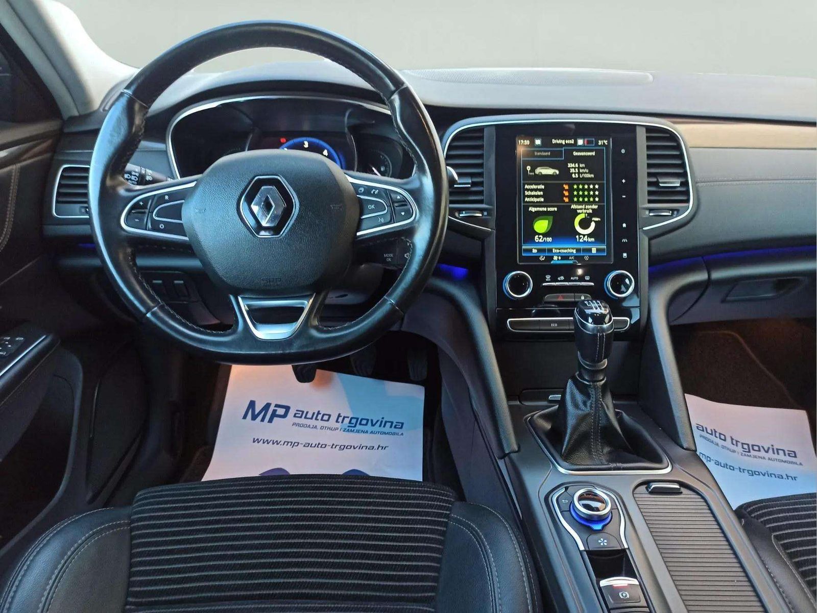 2020 Renault Talisman — fotografija 18