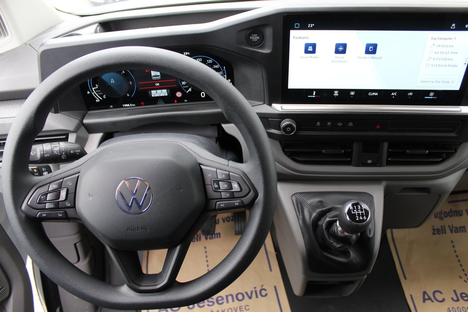 2026 Volkswagen Kombi — fotografija 9