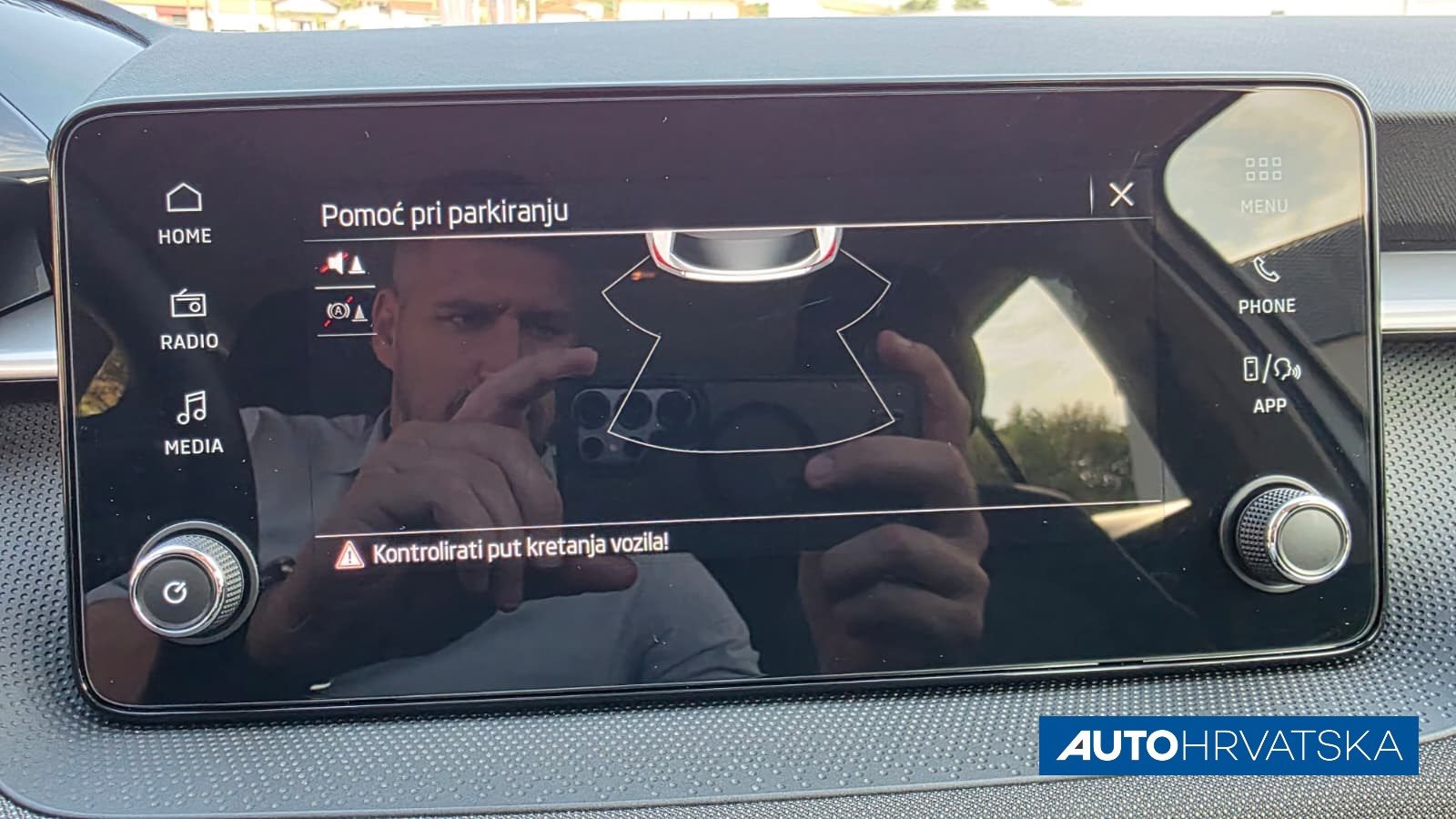 2025 Škoda Fabia — fotografija 19