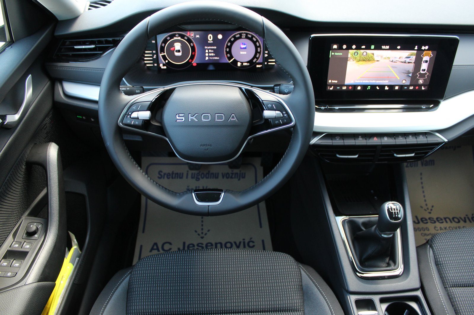 2026 Škoda Octavia — fotografija 10