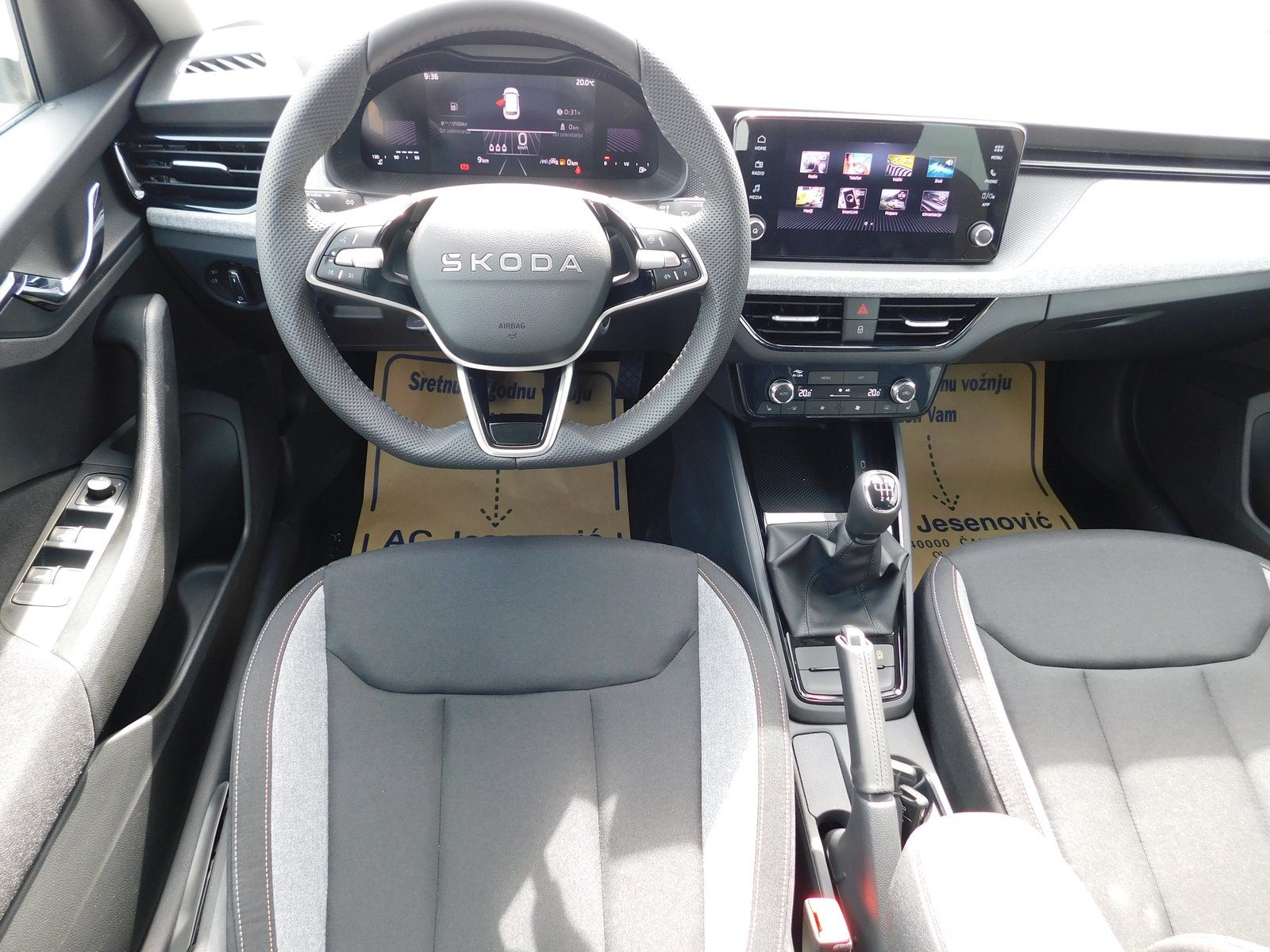 2025 Škoda Kamiq — fotografija 10
