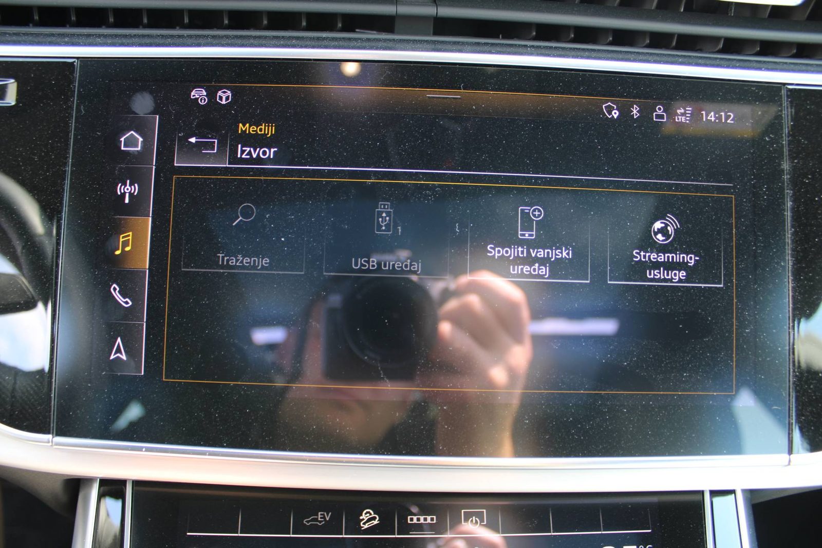 2024 Audi Q8 — fotografija 22