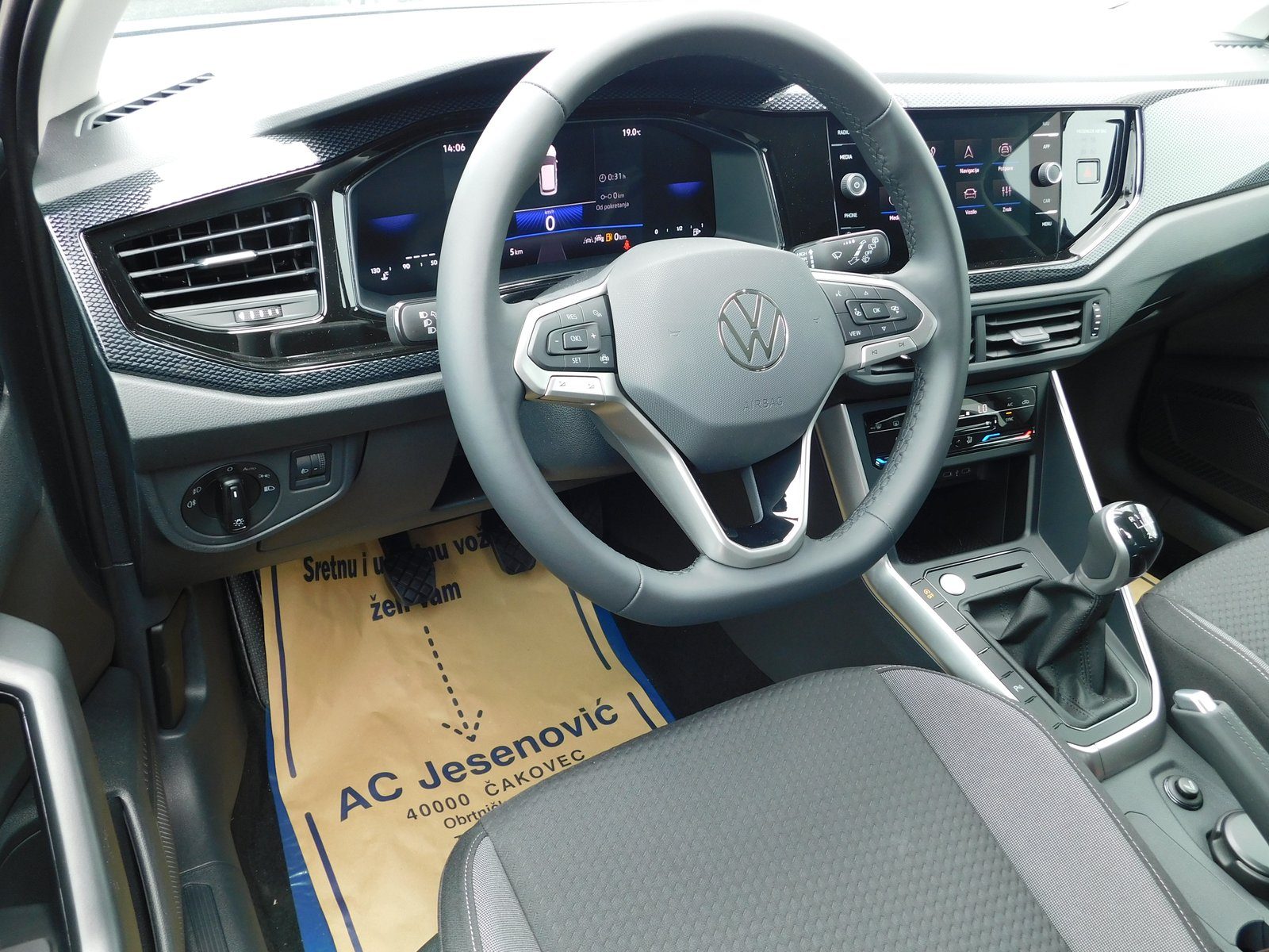 2025 Volkswagen Taigo — fotografija 9