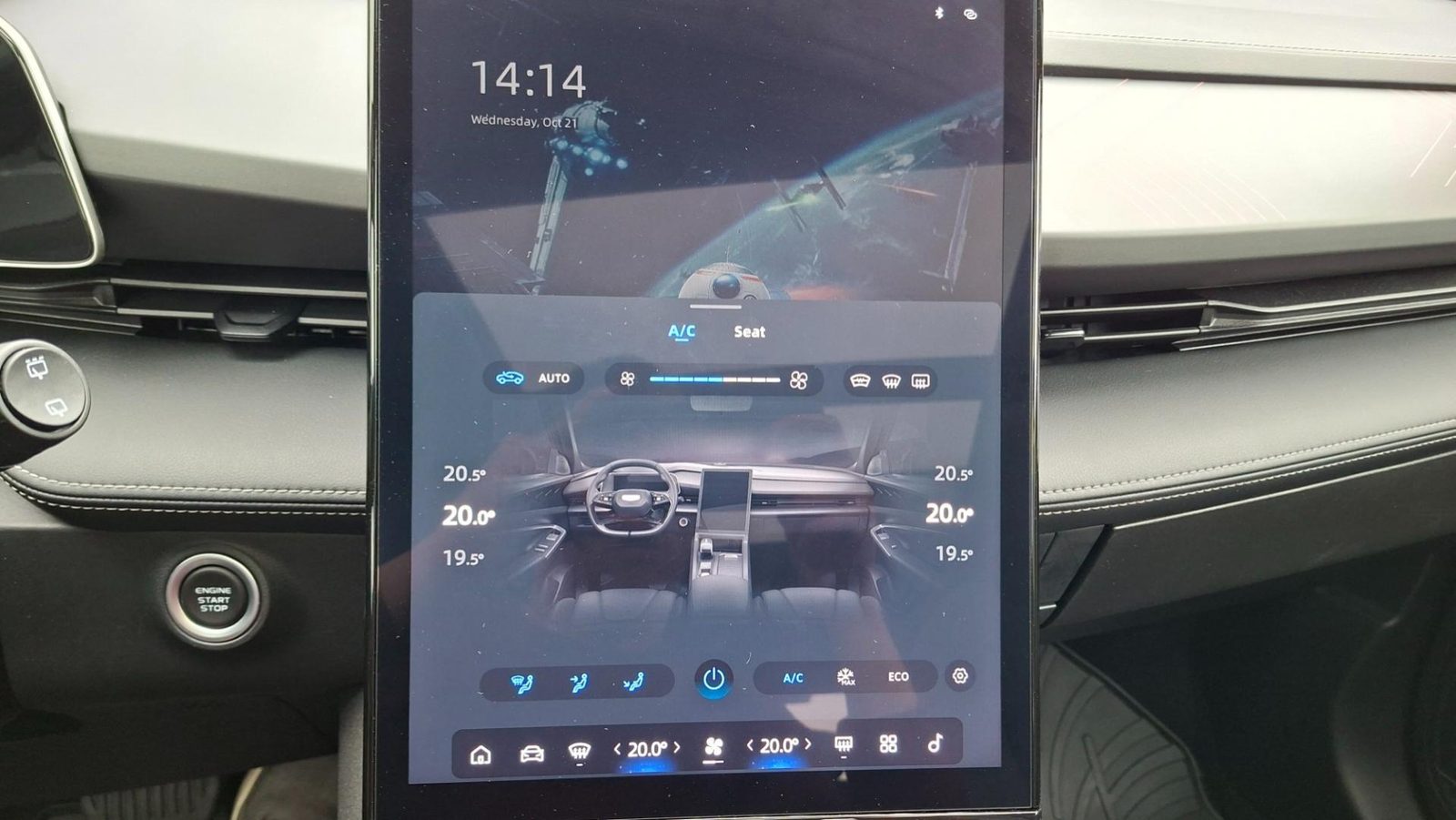 2026 Geely Cityray — fotografija 14