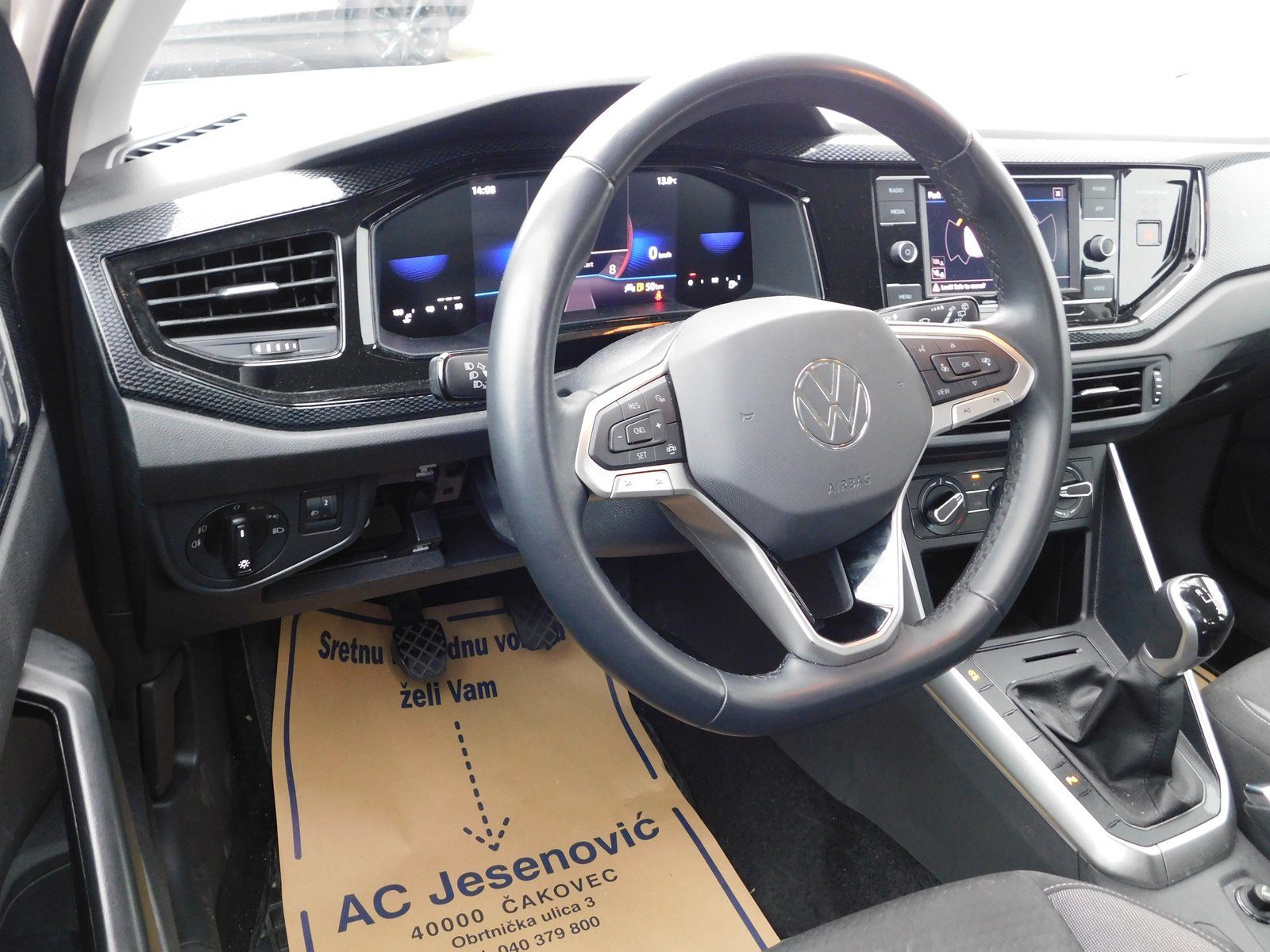 2024 Volkswagen Polo — fotografija 8
