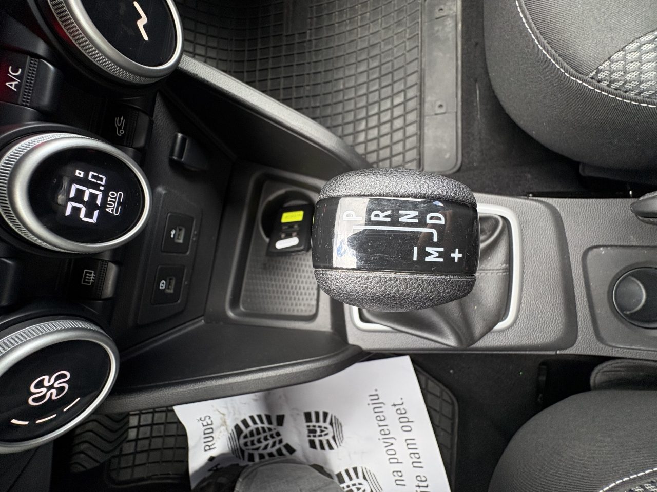 2024 Dacia Duster — fotografija 11