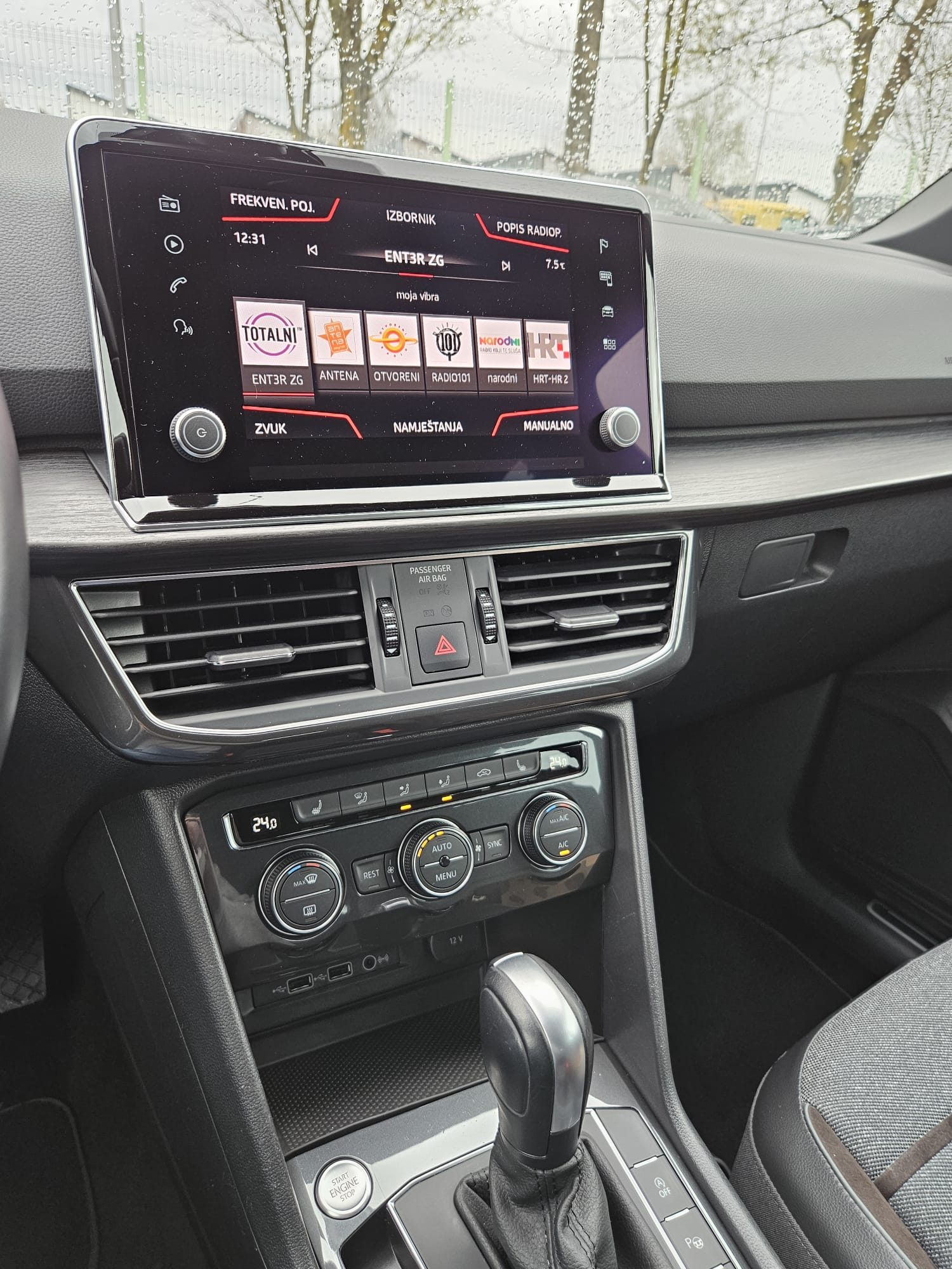 2020 Seat Tarracco — fotografija 24