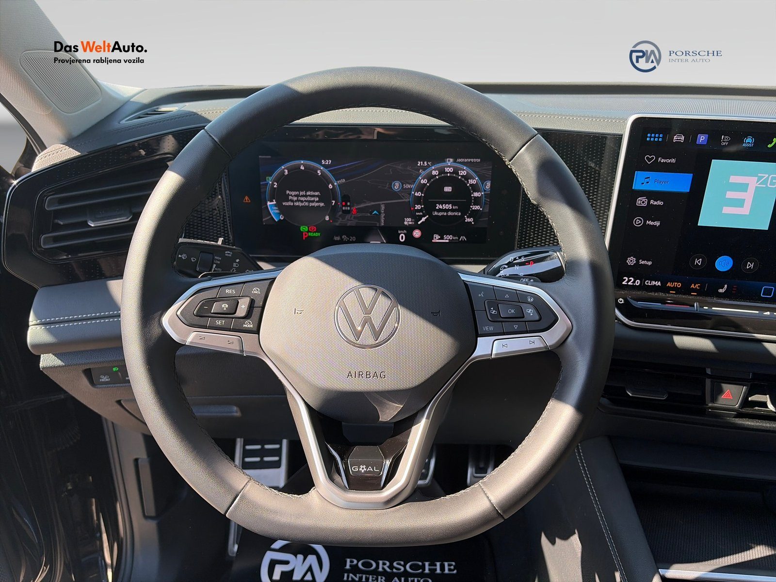 2025 Volkswagen Tiguan — fotografija 14