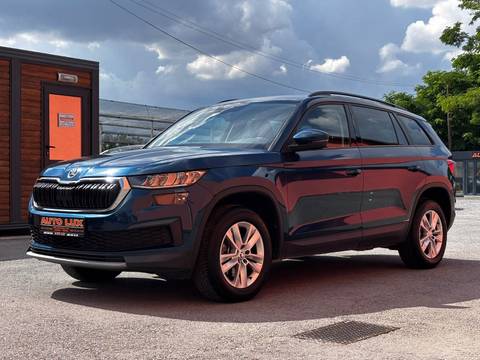 2023 Škoda Kodiaq