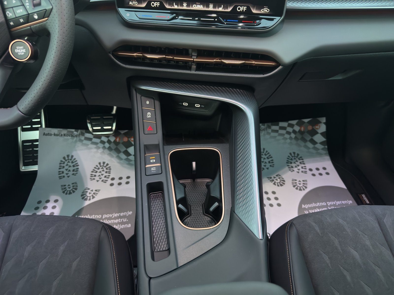 2026 Cupra Terramar — fotografija 13